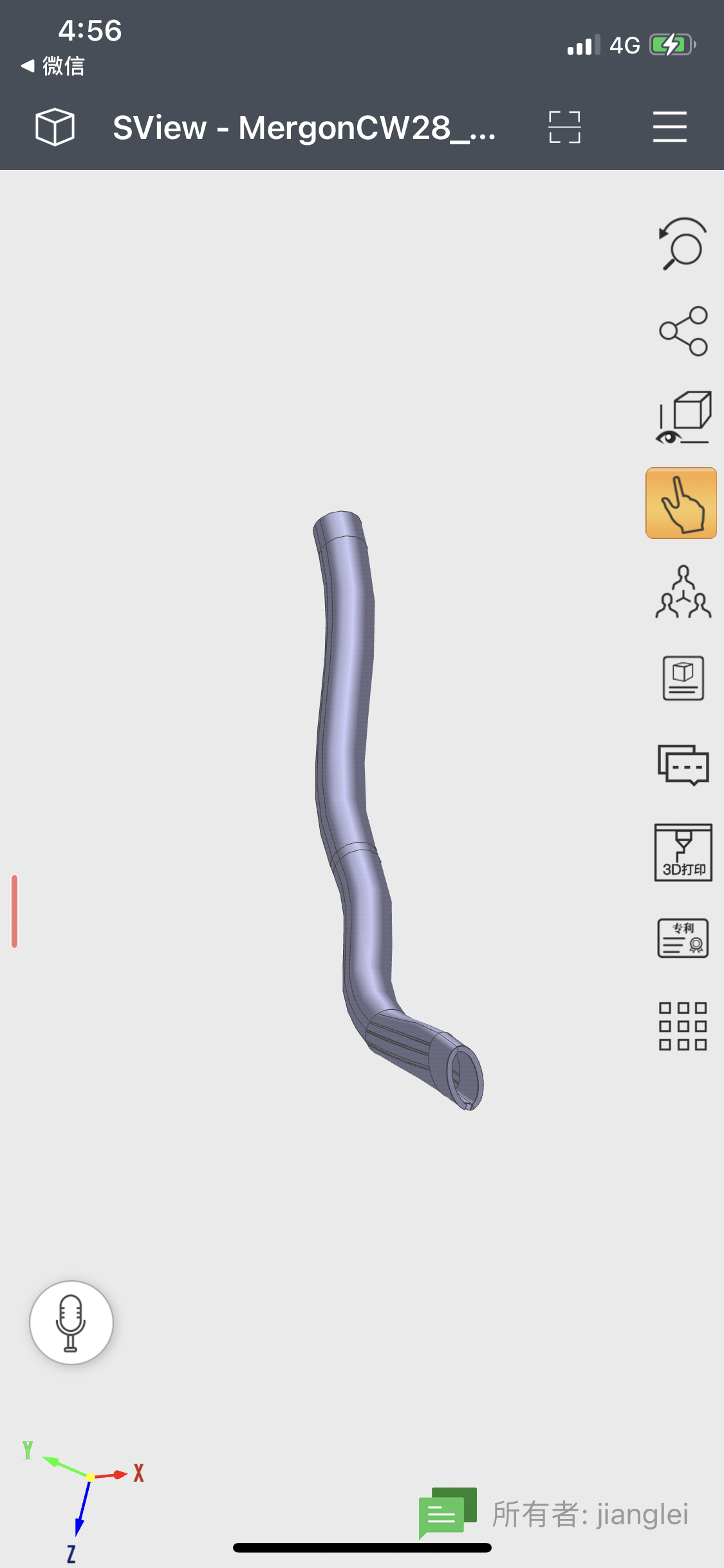 Peroxide Vulcanized EPDM Filler Neck 9