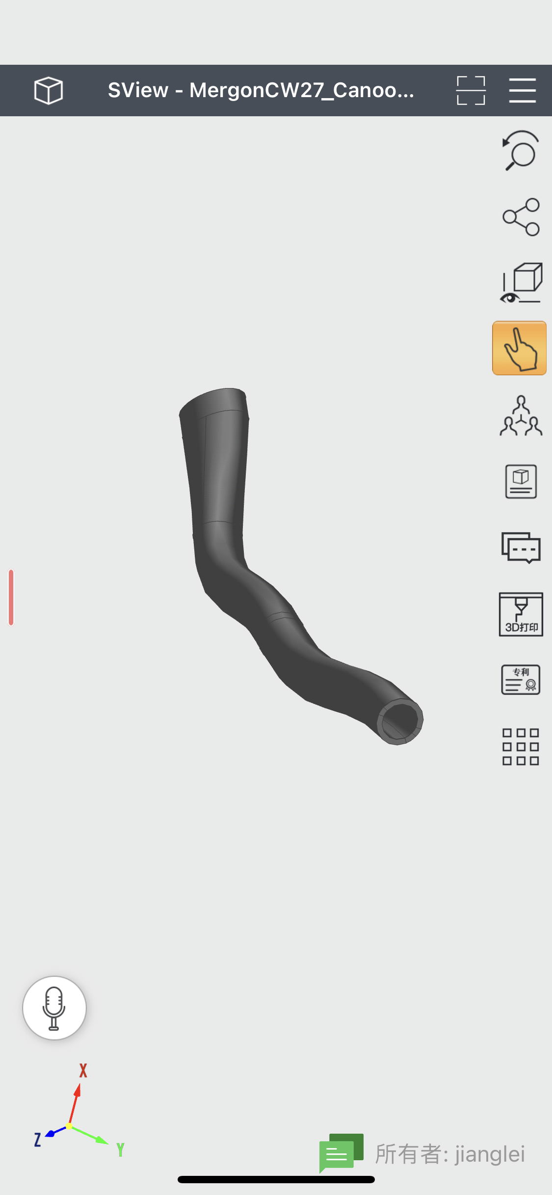 Peroxide Vulcanized EPDM Filler Neck 11