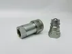 high quality hydraulic quick connector coupling vendor | PASSIONHOSE 5