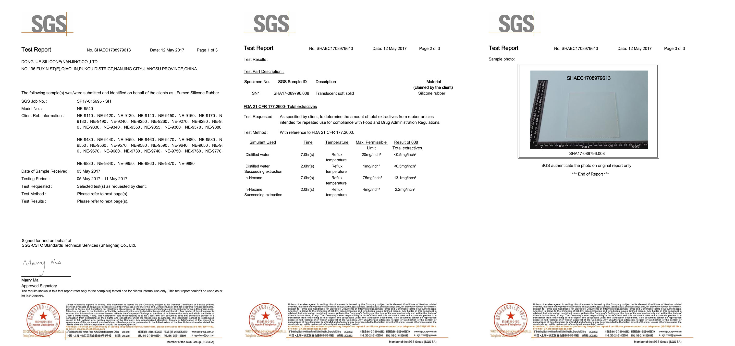 Paishun - High Quality Carbon Style With Pattern Soft Touch Silicone Carbon Hookah Hose Hookah Silicone Hose 33