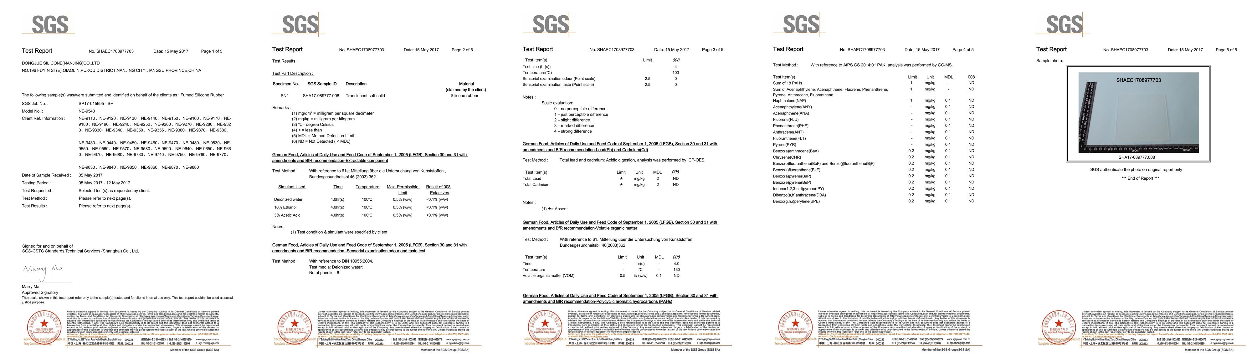 Paishun - High Quality Carbon Style With Pattern Soft Touch Silicone Carbon Hookah Hose Hookah Silicone Hose 34