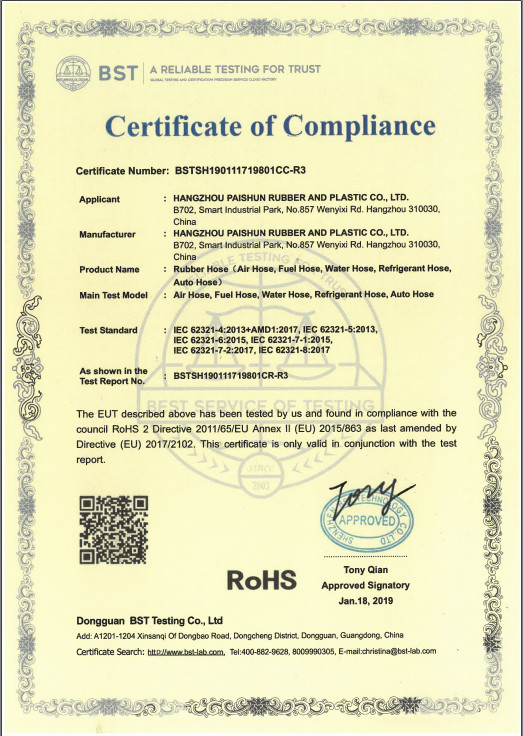 Paishun - 3/8 Inch High Pressure Fiber Braided LPG Pipe Natural Gas BBQ Hose More Others 32