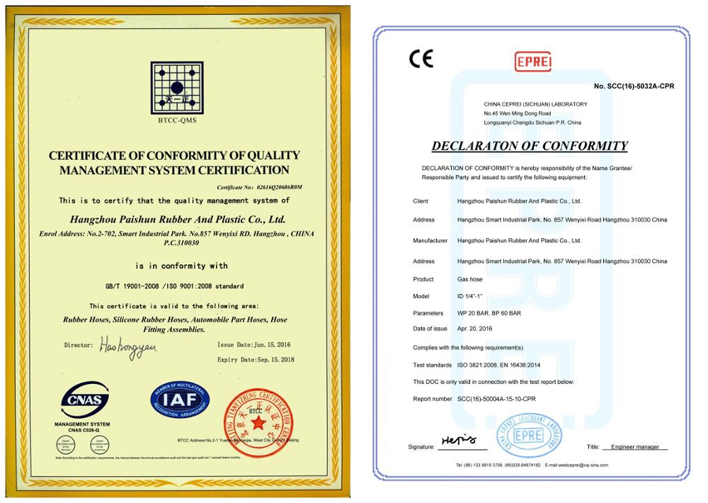 AEM Hose Adapter Hose AEM Radiator Hose