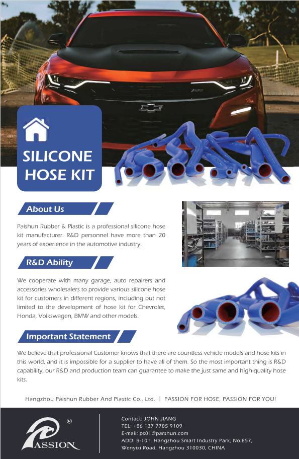 Paishun - Perfect Surface Heat Resistance Top Quantity Silicone Radiator Hose Kit For Chevrolet Captiva Silicone Hose Kits 8