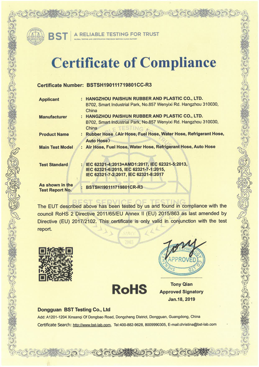 Paishun - Flexible Middle Pressure 300 PSI 20 BAR 3/8 10mm Gasoline Fuel Hose Gasoline Fuel Oil Hose 20