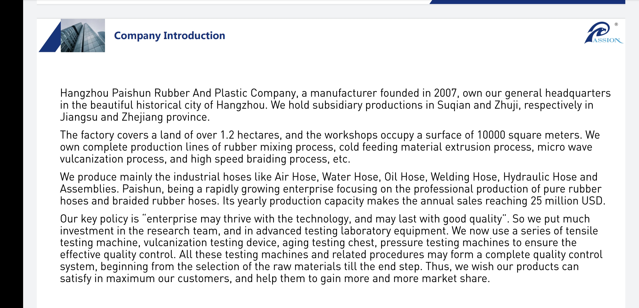 Paishun - Custom High Temperature Silicone Rubber Truck Parts Oil Resistance Hose For Excavator Hose for HITACHI 20