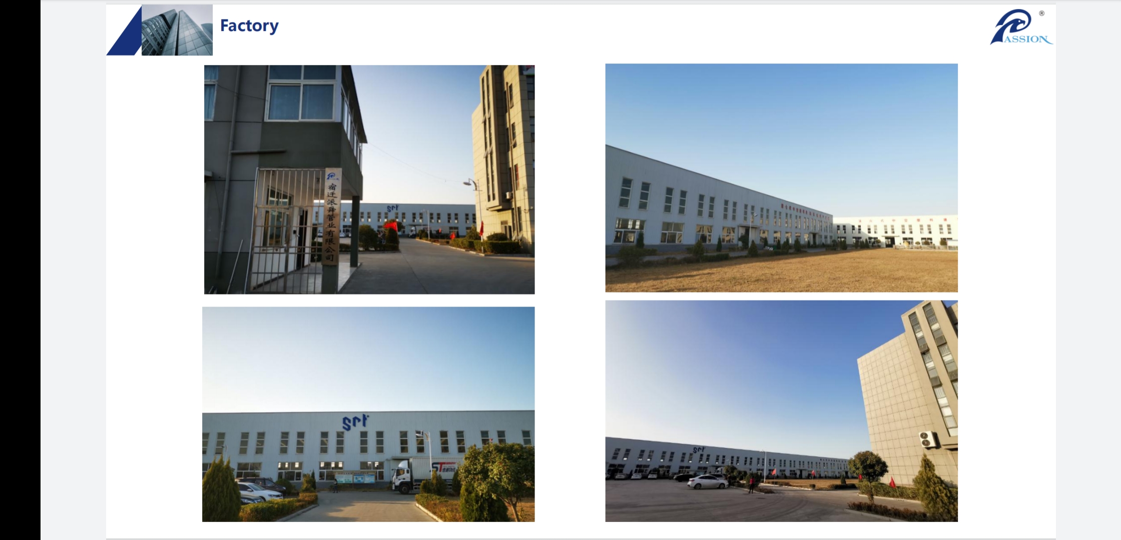 Paishun - Custom High Temperature Silicone Rubber Truck Parts Oil Resistance Hose For Excavator Hose for HITACHI 22