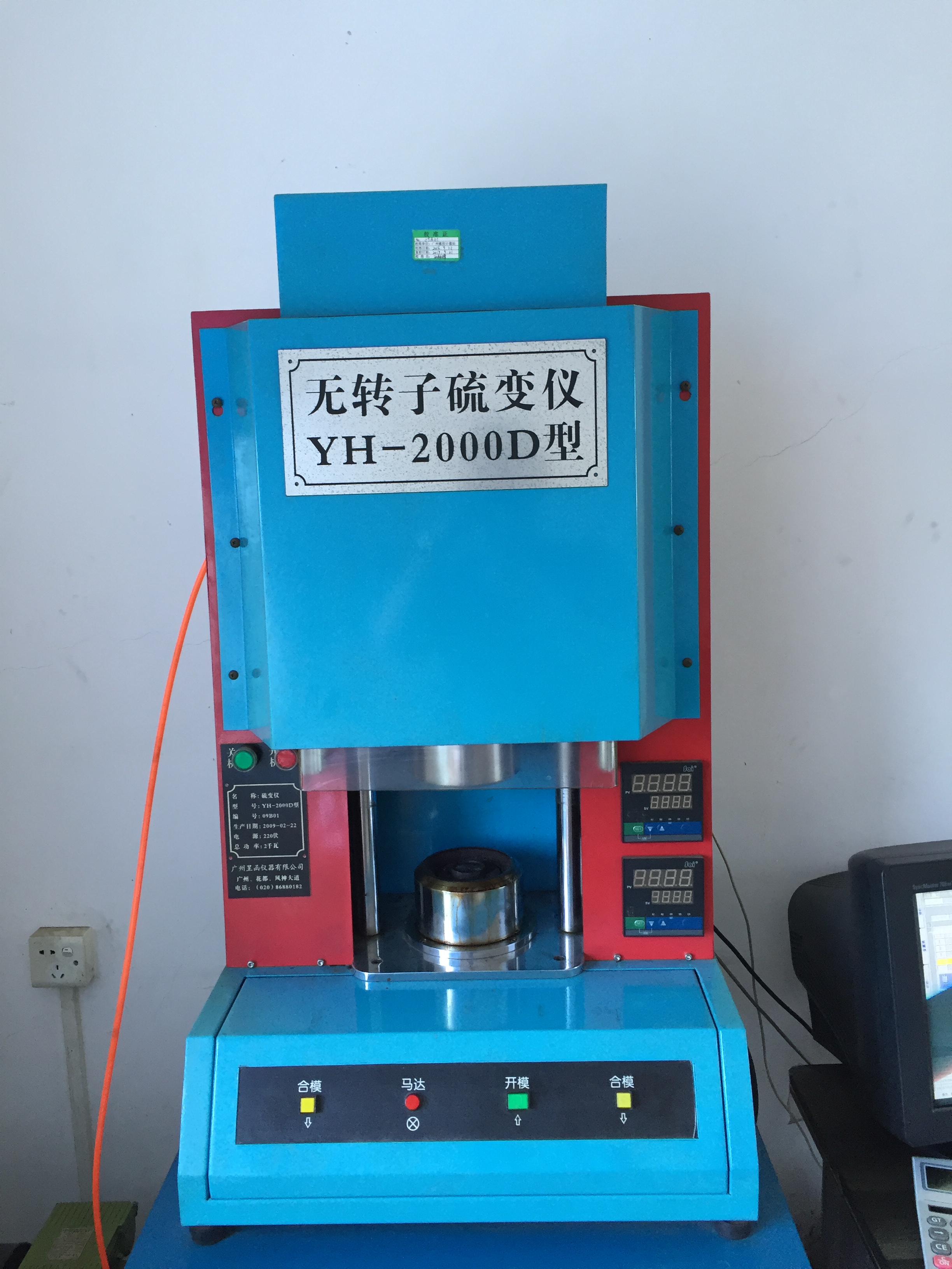 Paishun - 5000 PSI 3/4 Inch Hydraulic Rubber Hose Prices SAE 100R2 EN853 2SN 28