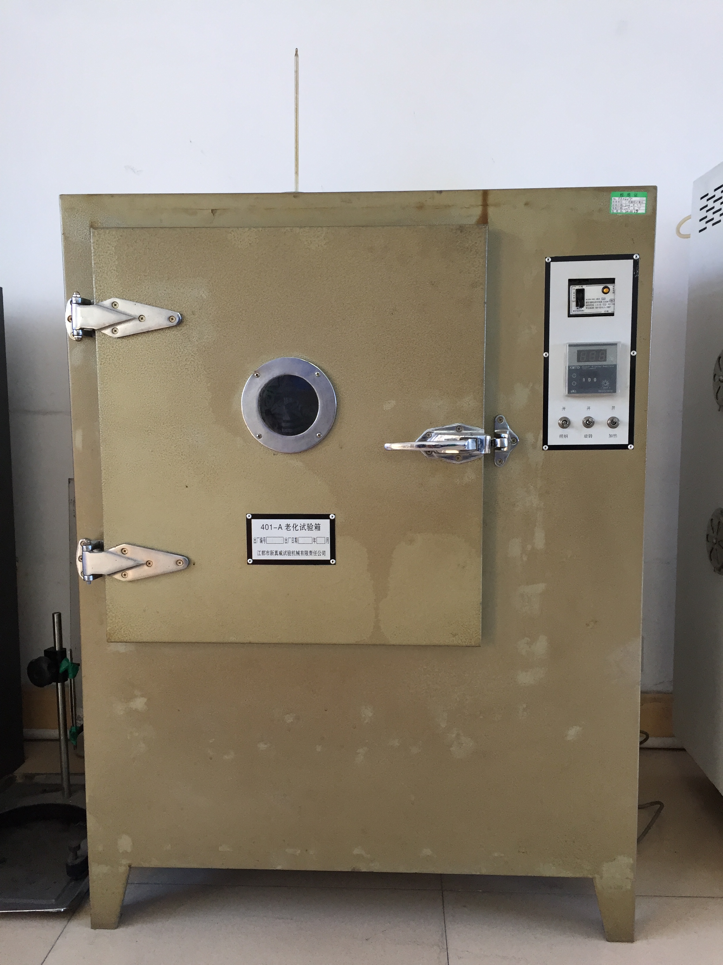 Paishun - 5000 PSI 3/4 Inch Hydraulic Rubber Hose Prices SAE 100R2 EN853 2SN 30