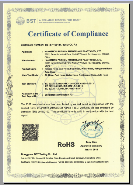 Paishun - Heat Resistant Flexible High Temperature Hose Water Pump Pipe Silicone Tube Silicone Vacuum Hose 9