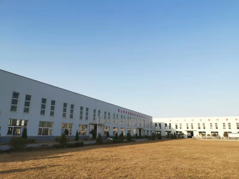 Paishun - Black Flexible A/C Refrigerant Discharge Hose for Bus Air Conditioning Hose 12