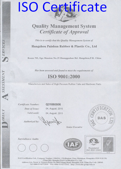 Paishun - DOT Certificate 1/8'' SAE J1401 Brake Hose Hydraulic Hose 13