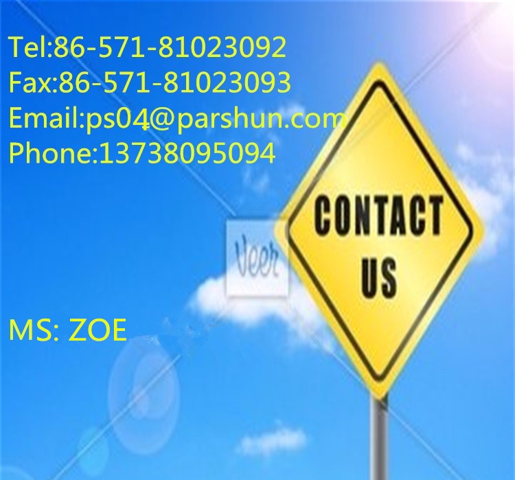 Paishun - DIN EN853 2SN 1 1/2 Inch Brand Names Hydraulic Hose SAE 100R2 EN853 2SN 16