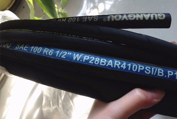 Paishun - Fiber Braid High Pressure Rubber Hydraulic Hose SAE100 R6 SAE 100R2 EN853 2SN 9