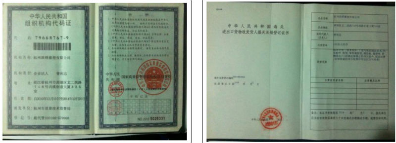 PASSIONHOSE - SAE R3 Two Textile Braids 1/4 To 11/4 Flexible Reinforced Hose SAE 100R3 8