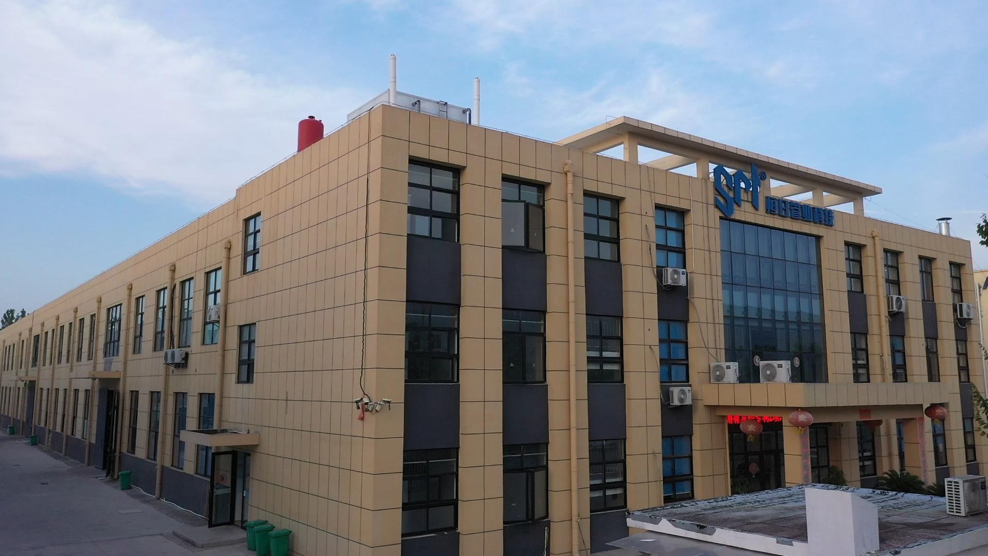 How to barid the reinforcement? | PASSIONHOSE 1