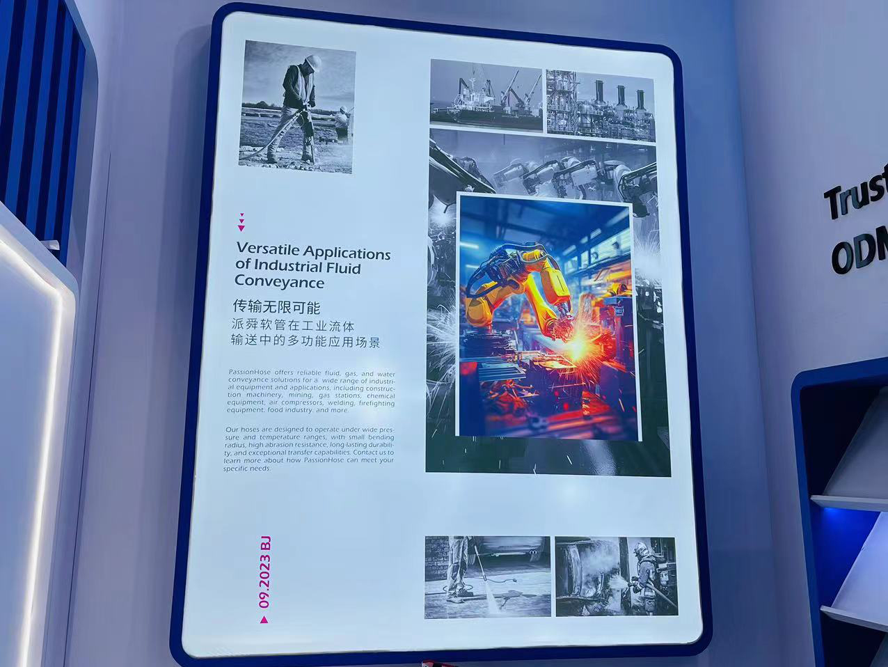 Thanks to Lots of Viewers for Paying Attention to our Rubber Hoses on 2023 BICES 4