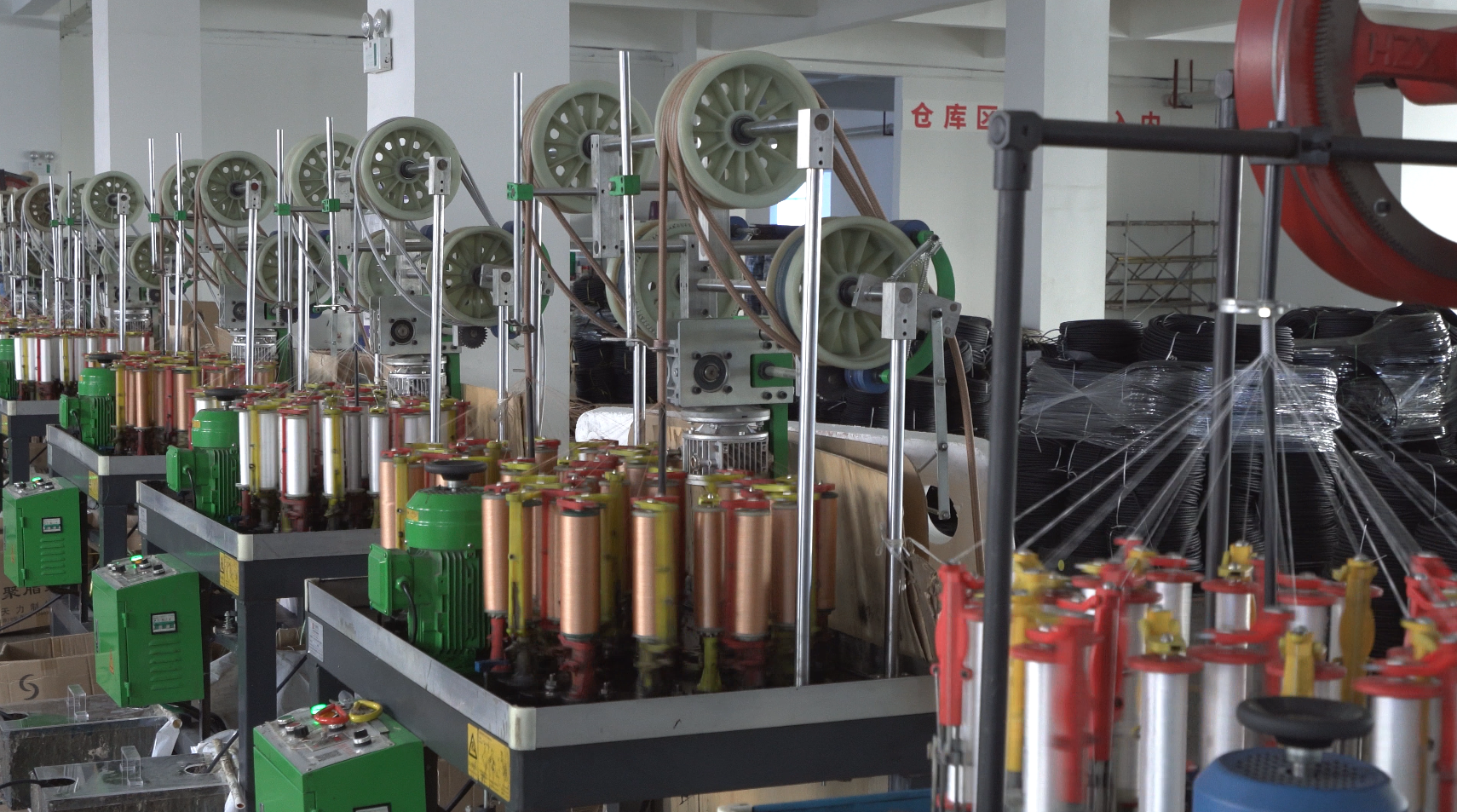 WeaveTech: เสริมศักยภาพการผลิตผ้า 1