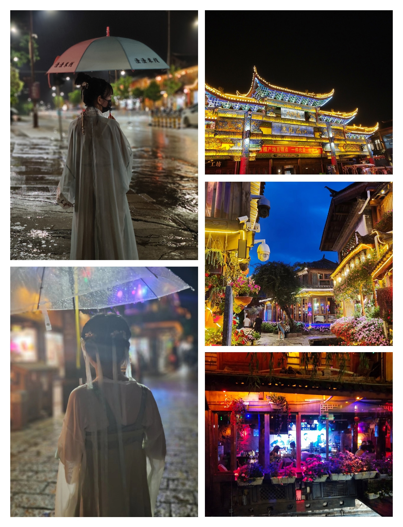 September, Some Treasured Moments in Yunan | PASSIONHOSE 21