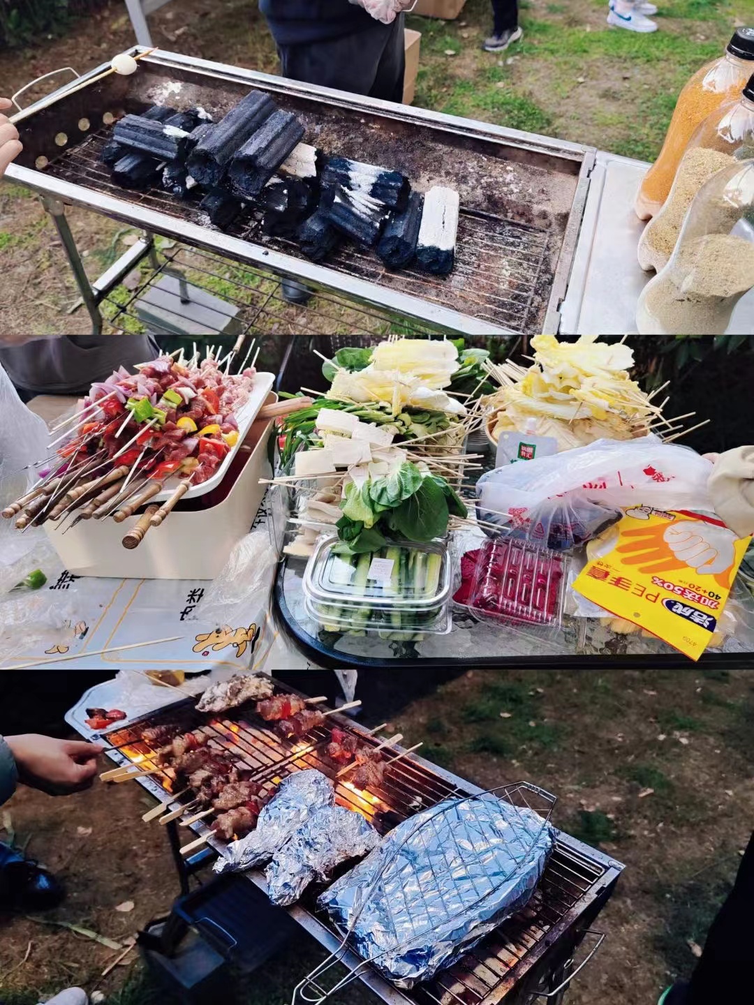 Passion group badminton and barbecue party activities. 1