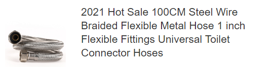 Customized Stainless Steel Wire Braided Plumbing Hose 1