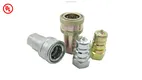 best material hydraulic quick connector coupling free design | PASSIONHOSE 1