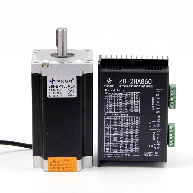 Open-Loop Stepper Kit 86 Flange 86HBP155AL4-TF0 + Driver ZD-2HA860 1