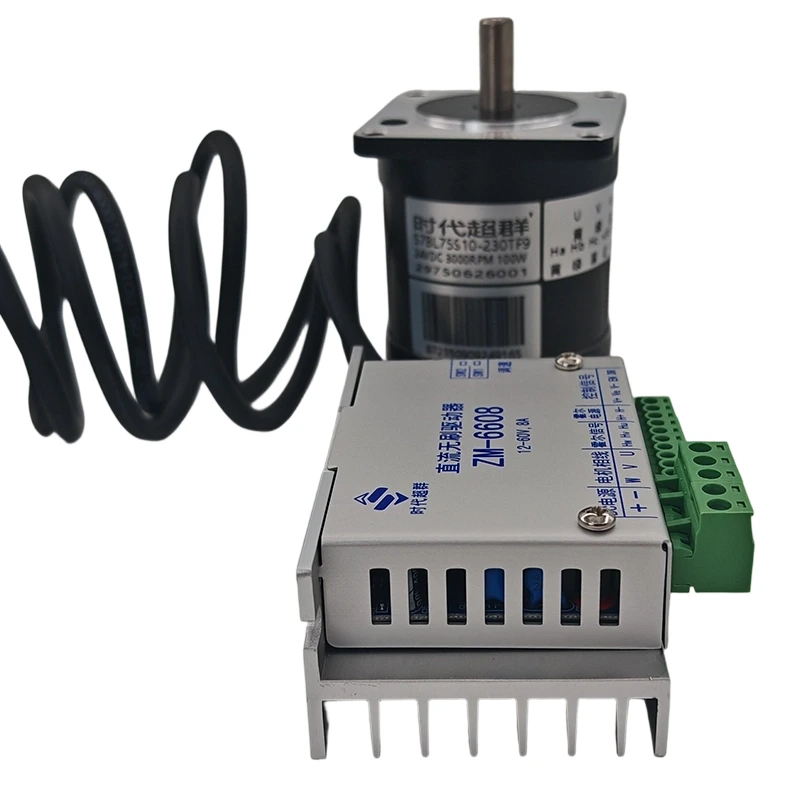 57BL55S06-230 24V 60W 3000RPM Brushless DC Motor And Driver Complete Set For Automation Equipment 1