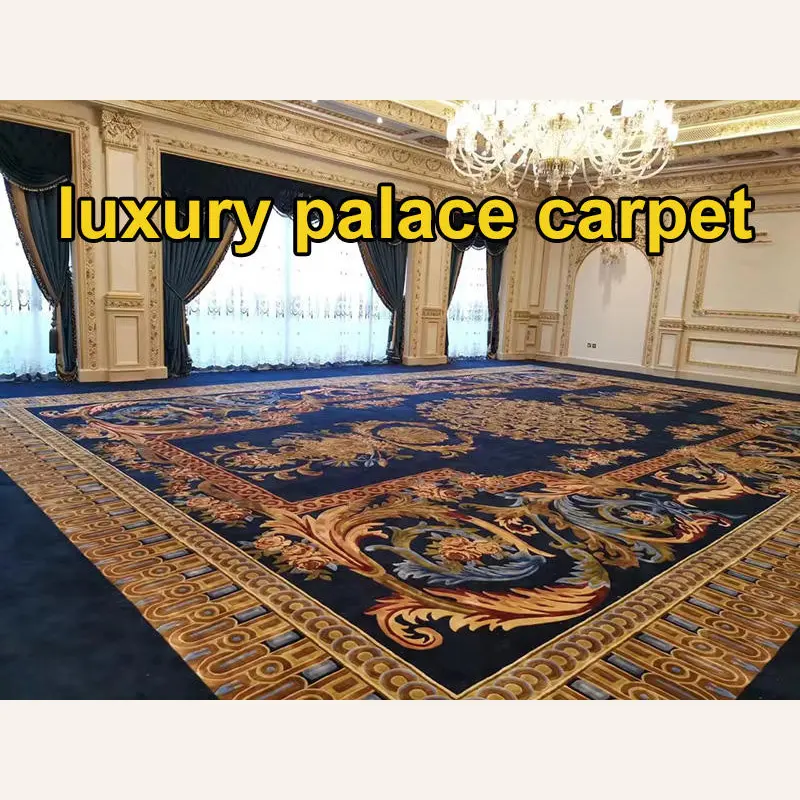 Hotel Carpet Meeting Room Hallway Wall to Wall Full Carpet and Rugs 1