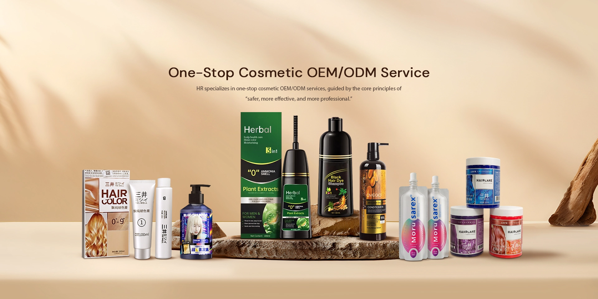 one-stop cosmetic OEM/ODM service