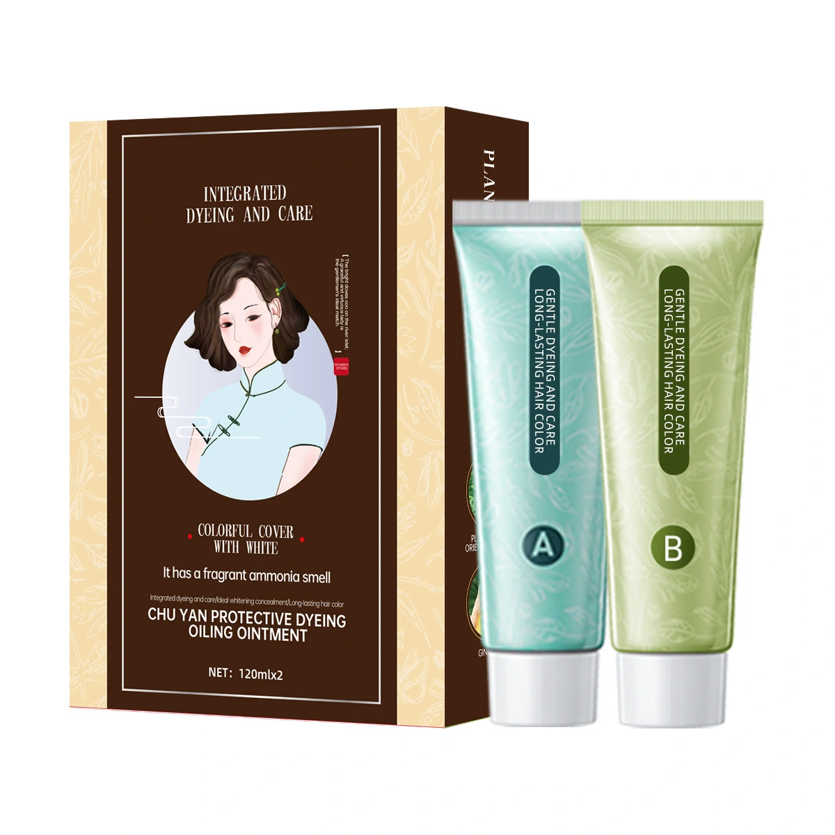 Plant-Based Hair Color with 11 Shades Easy Gray Coverage & Long-Lasting 1