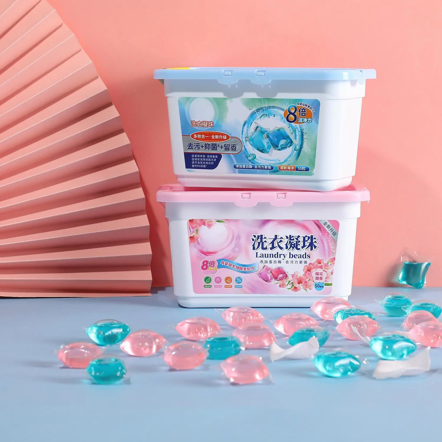 Cápsulas de detergente para roupa de cavidade única | OEM/ODM 1