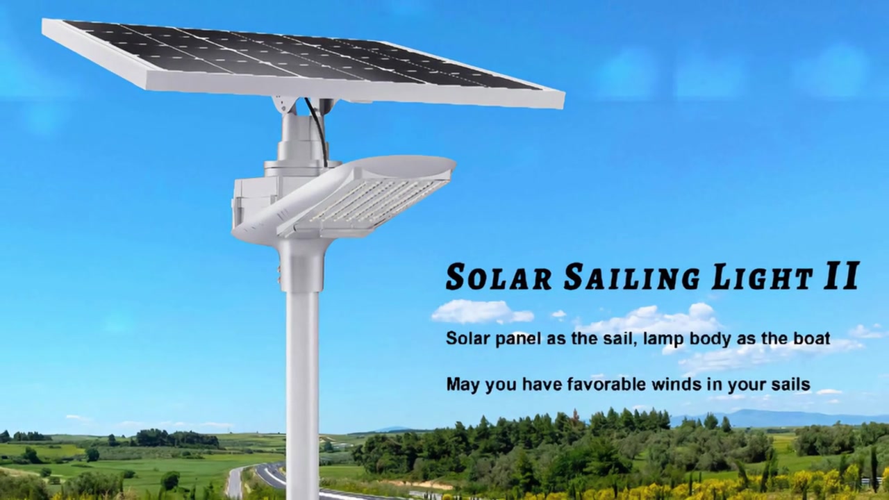 Solar Street Light All-in-Two Solar Sailing Light Waterproof Lamp 1