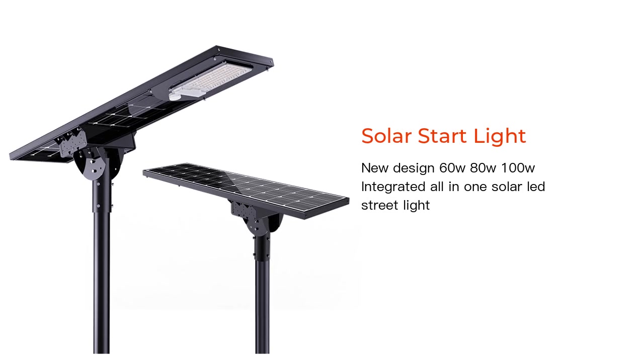 Panlabas na 60w 80w 100W Smart Integrated All-in-One Remote Motion IP65 Sensor Led Solar Street Light na may Lithium Battery 1