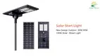 Aluminum Integrated Solar Street Lighting - IP66 Waterproof 1