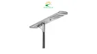 Smart All-in-One Solar Street Light: Industrial Grade, Easy Install & Maintenance, Night Sensor, Motion Sensor, Time Controller. 1