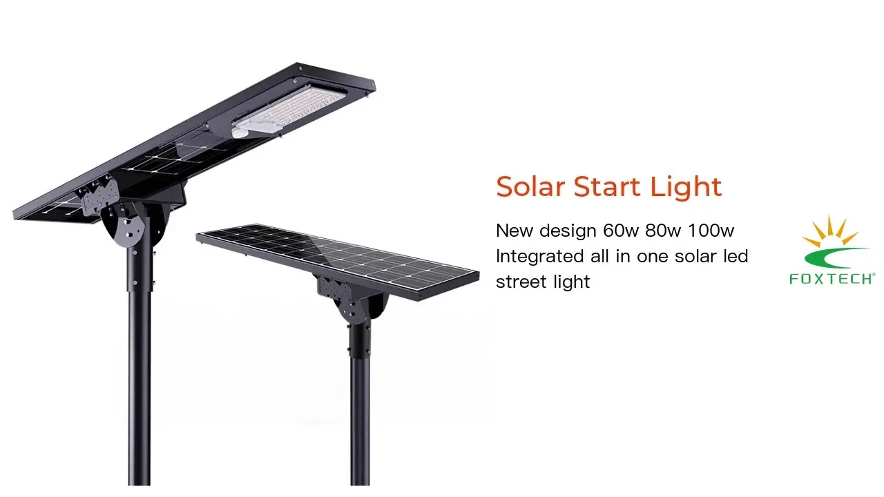 مصباح شارع ذكي متكامل يعمل بالطاقة الشمسية مزود بمستشعر حركة وبطارية ليثيوم 1