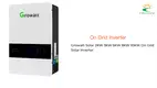 Smart Solar Solutions for Residential, Commercial, and Utility Scale 1