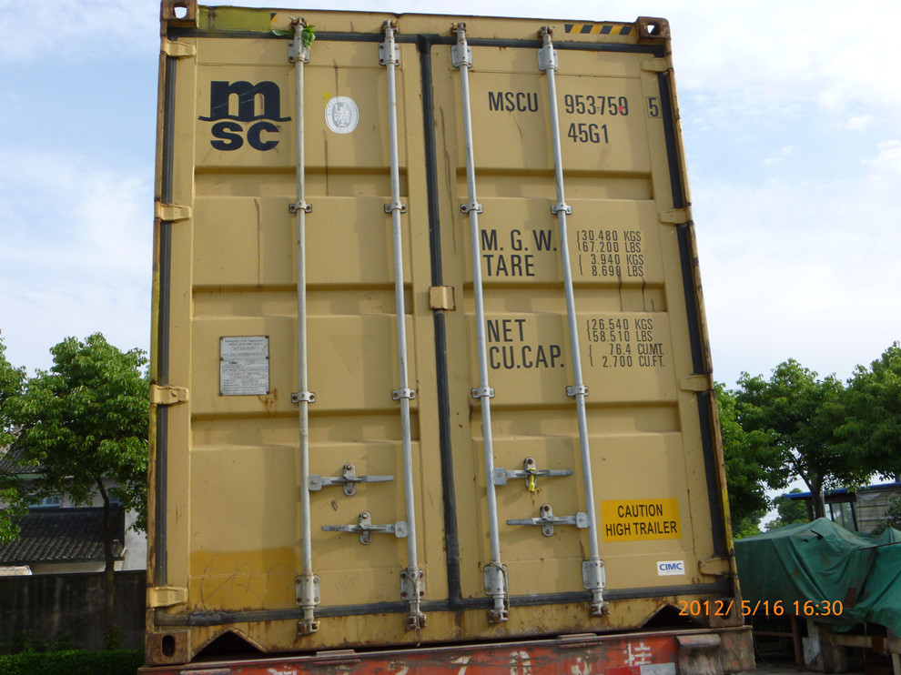 Heart Shape Gummy Candy Production Line GDQ300 17