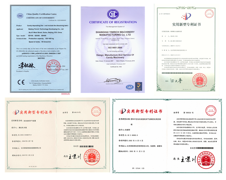 GD50 small capacity jelly candy making line 9