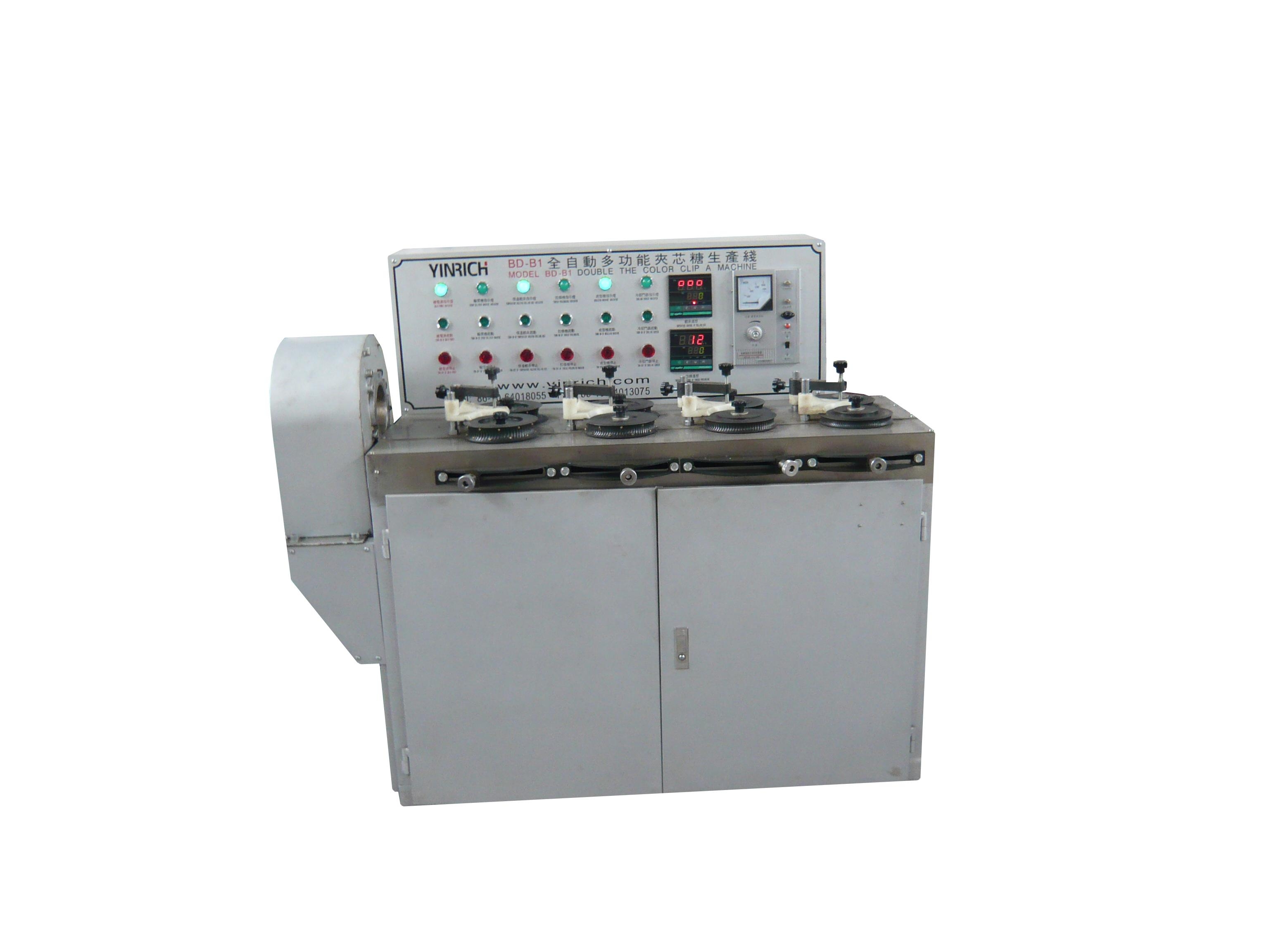 High-Quality Hard Candy Forming Machine1 5