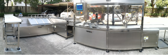 میکارون بھرنے اور کیپنگ مشین 1