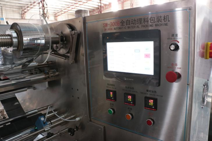 SW-300A Automatic Pillow Type Packing Machine 4