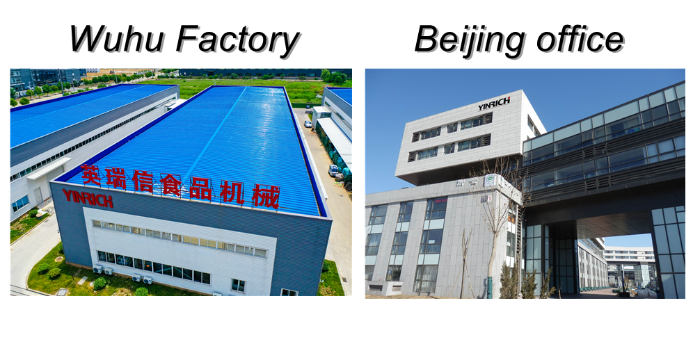 Umgca wokufaka iilekese zejeli ezinkulu zeGDQ 2