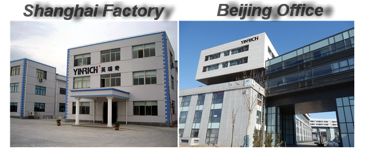 GDQ600- a Testing Trial of Jelly Candy Depositing Line in YINRICH Factory 2