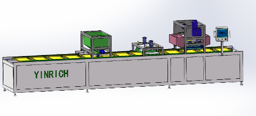 Barisan pengacuan kanji bentuk botol Cola 1