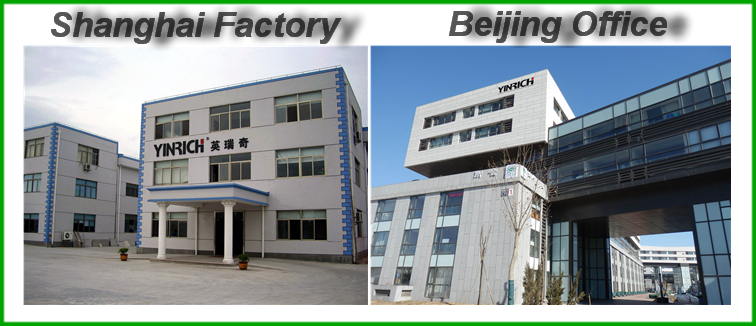 EM200 (150~200kg/h) extruded marshmallow line 6