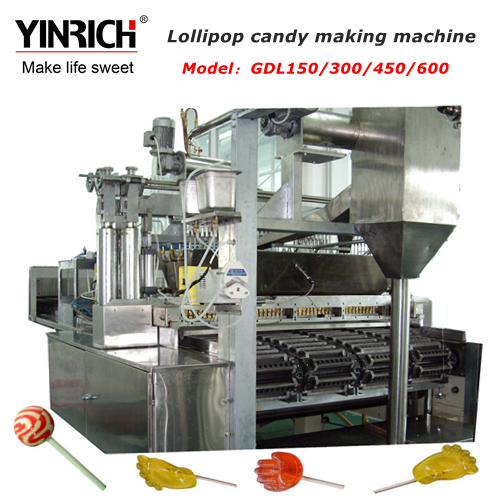 棒棒糖生產線 2