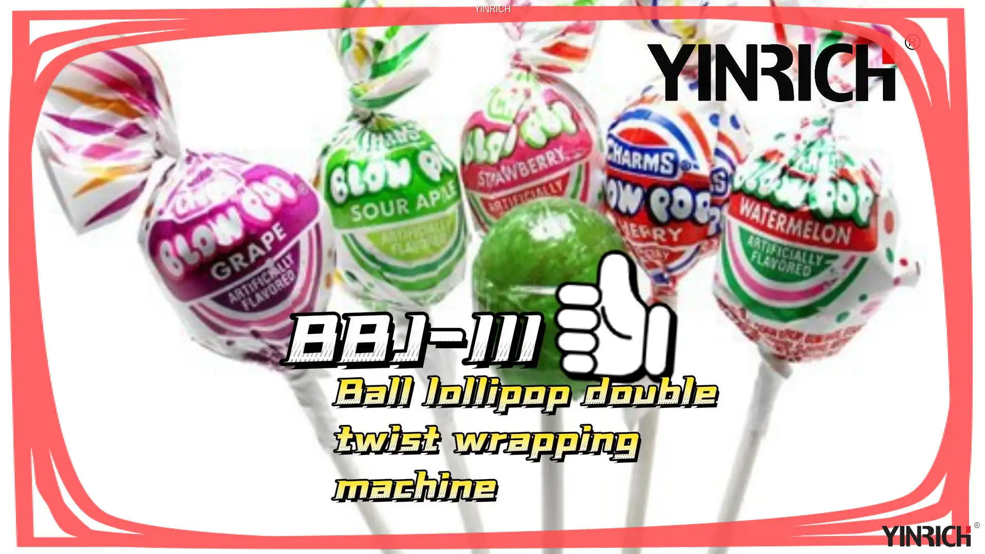 銀瑞科技 | 頂級棒棒糖糖果機供應商 1