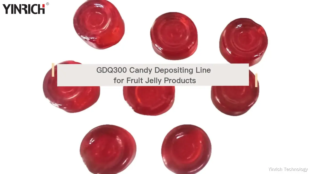 定制果冻糖果生产线公司制造商 | 银瑞科技 1